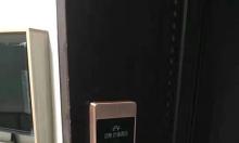 熱烈祝賀廣州喆雅.舒逸酒店智能門(mén)鎖安裝調(diào)試完成！